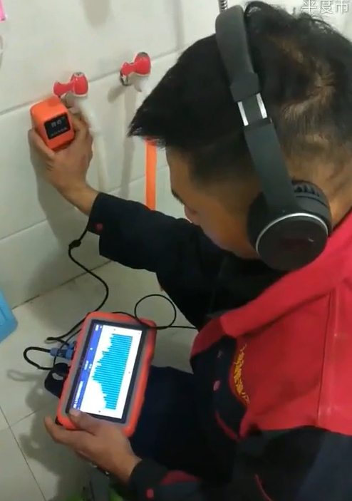 Silivri Su kaçağı Tespiti